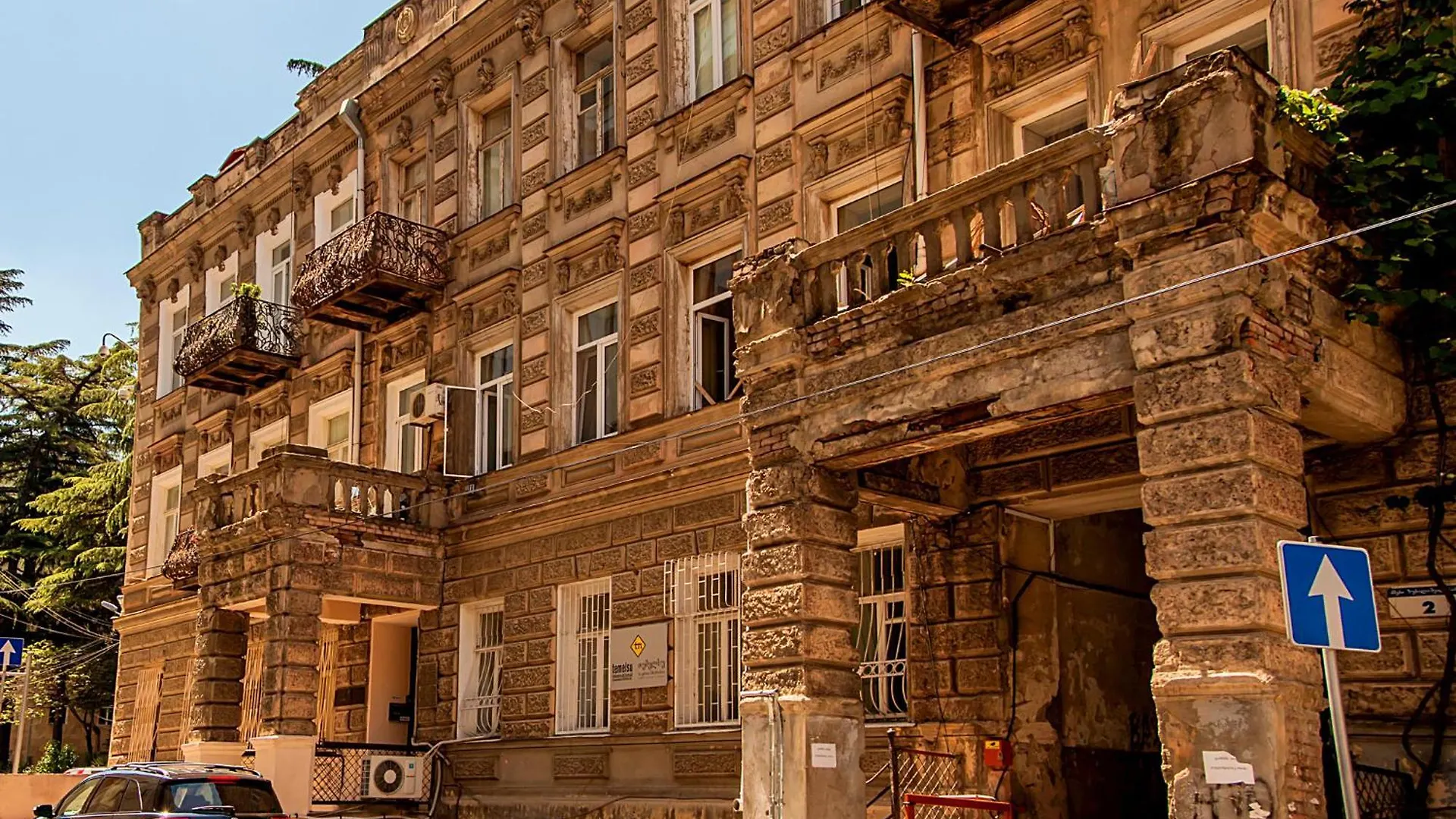 Hermes Apartment Tbilisi Geórgia